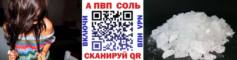 Купить АМФЕТАМИН  Мефедрон  КЕТАМИН  Марихуана  МЕТАДОН  Кокаин  ГАШИШ  Alpha PVP  Кинель