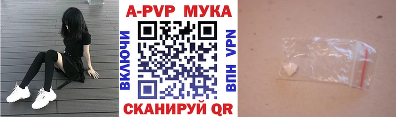 Alfa_PVP СК КРИС  Купить  Кинель 