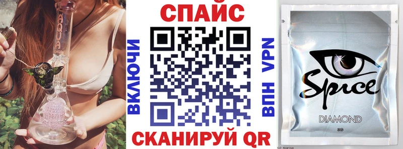 Купить где  Кинель  Бутират GHB 