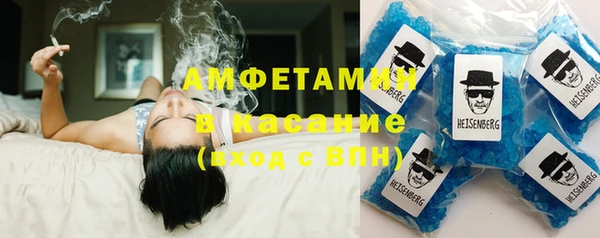 наркотики Гусиноозёрск