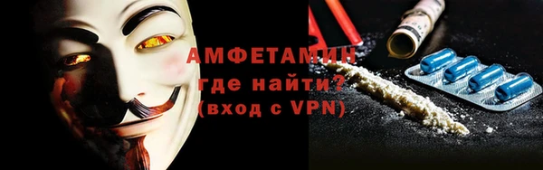 наркотики Гусиноозёрск