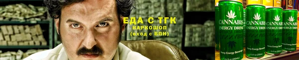 наркотики Гусиноозёрск