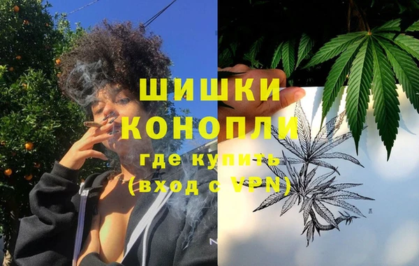 наркотики Гусиноозёрск